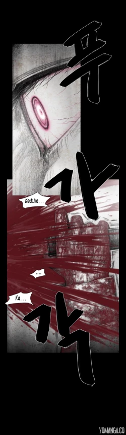 Page 300 of House of Dolls Ch.0-12