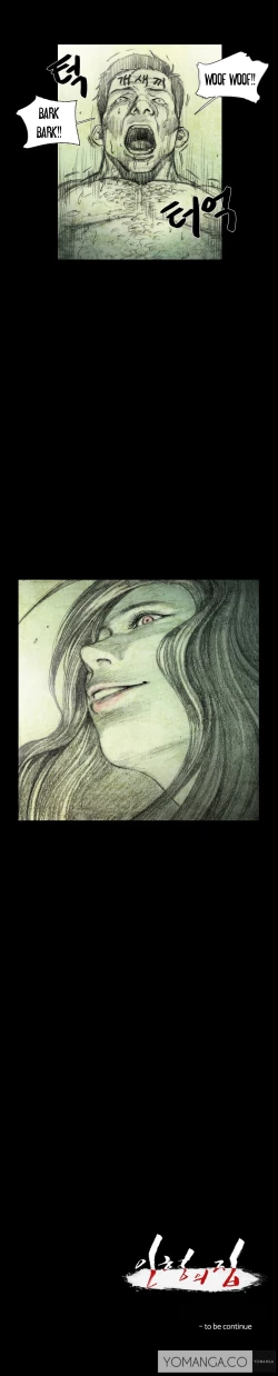 Page 69 of House of Dolls Ch.0-12