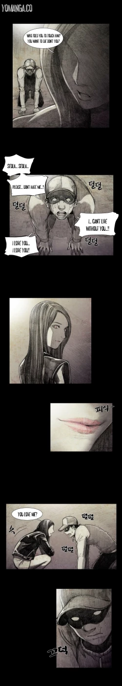 Page 97 of House of Dolls Ch.0-12