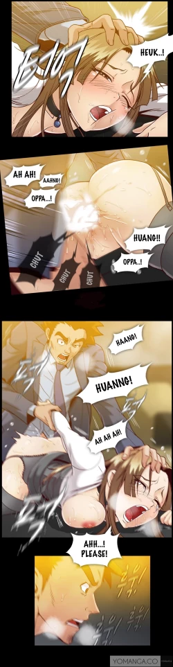 Page 1018 of Drug Candy Ch.0-42