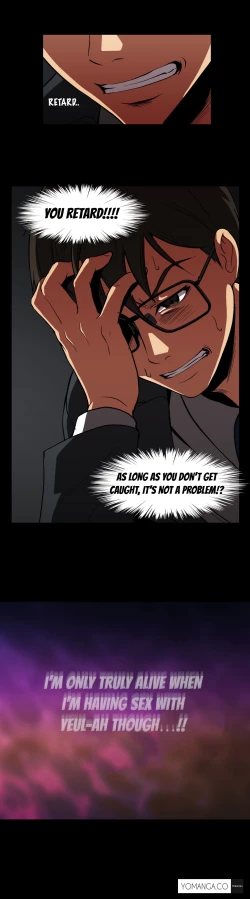 Page 1061 of Drug Candy Ch.0-42