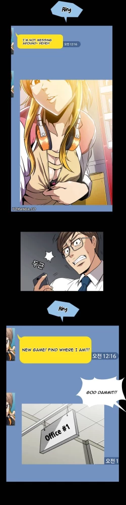 Page 10 of Drug Candy Ch.0-42