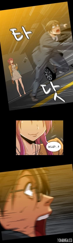 Page 1210 of Drug Candy Ch.0-42