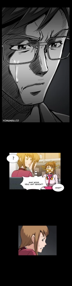 Page 183 of Drug Candy Ch.0-42