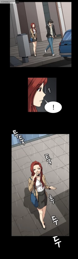 Page 837 of Drug Candy Ch.0-42