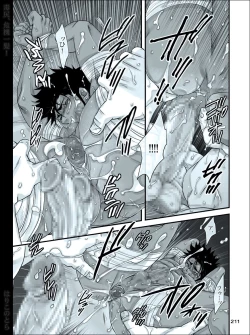 Page 210 of Dokushiri, Kiki-Ippatsu!