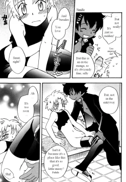 Page 25 of Immoral Boys by Kirigakure Takaya
