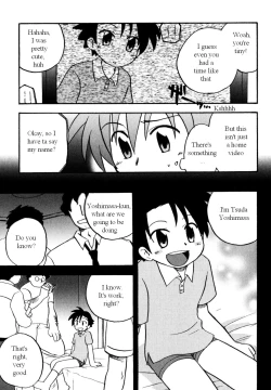 Page 47 of Immoral Boys by Kirigakure Takaya