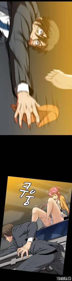 Page 1201 of Drug Candy Ch.0-42