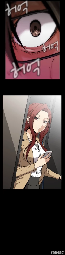 Page 1221 of Drug Candy Ch.0-42