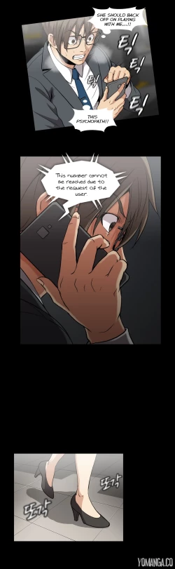 Page 1229 of Drug Candy Ch.0-42