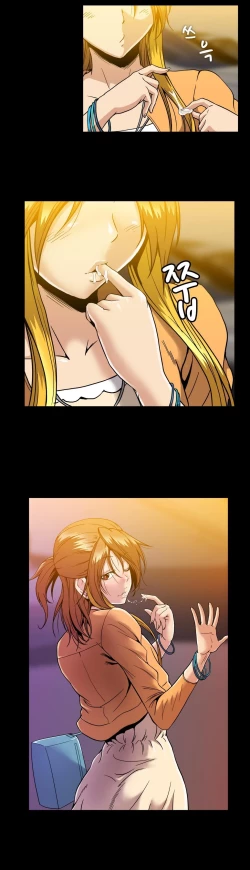 Page 568 of Drug Candy Ch.0-42