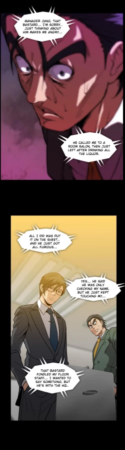 Page 627 of Drug Candy Ch.0-42