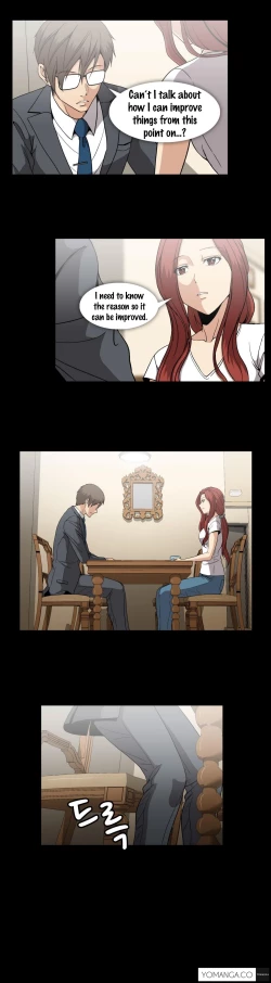 Page 764 of Drug Candy Ch.0-42