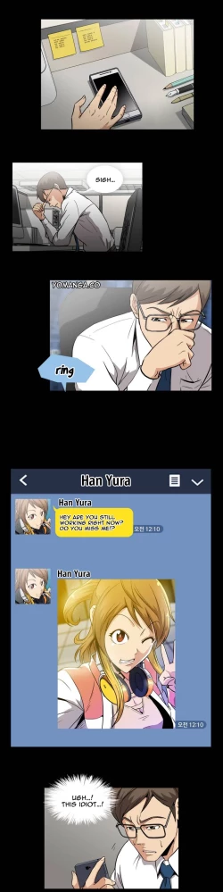 Page 7 of Drug Candy Ch.0-42