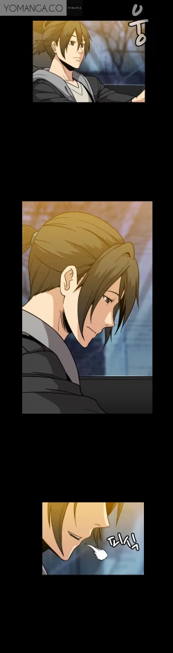 Page 867 of Drug Candy Ch.0-42