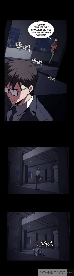 Page 998 of Drug Candy Ch.0-42