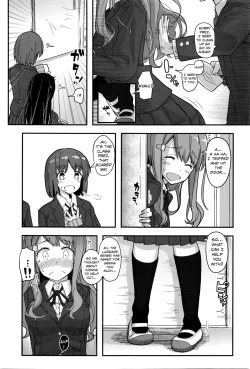 Page 14 of Fuyufuku wa Ooku wo Kakusu - So Much Hidden Under the Winter Clothing
