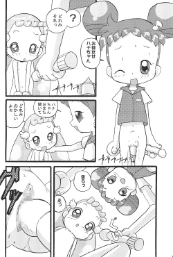 Page 10 of Mix Ribbon Vol.9