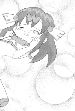 Page 24 of Mix Ribbon Vol.9