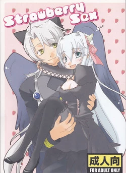 Download Strawberry Sex