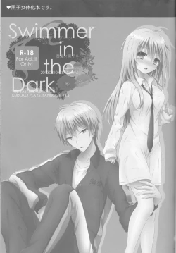 Page 3 of Swimmer in the Dark