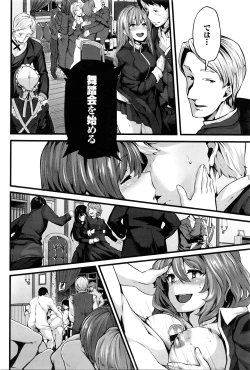 Page 29 of COMIC BAVEL 2016-06