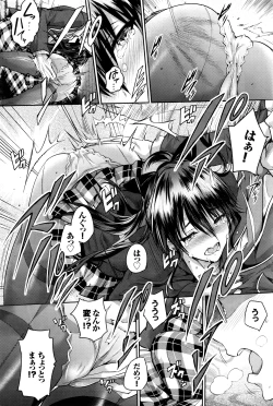 Page 71 of COMIC BAVEL 2016-06