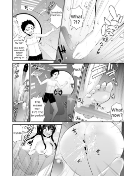 Page 2 of Microne Magazine Vol. 29