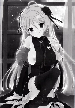 Page 3 of Papa no Shasei Kanri wa Atashi ga Suru no