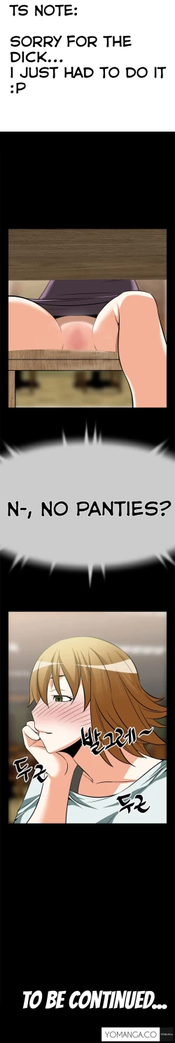 Page 238 of Love Parameter Ch.1-44