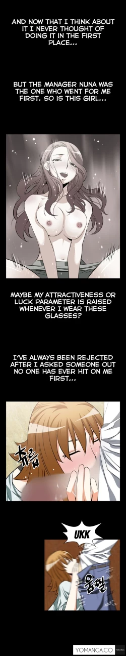 Page 259 of Love Parameter Ch.1-44