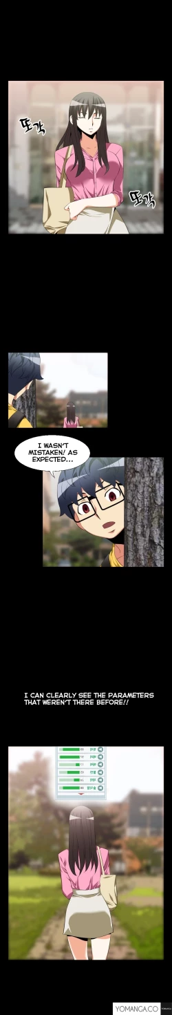 Page 540 of Love Parameter Ch.1-44