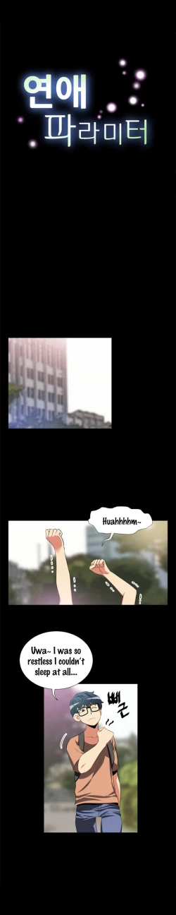 Page 68 of Love Parameter Ch.1-44