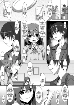 Page 4 of Watashi no, Onii-chan 2