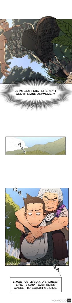 Page 233 of Refrain Love Ch.1-20