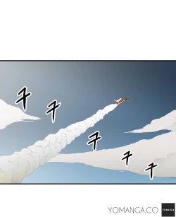 Page 488 of Refrain Love Ch.1-20