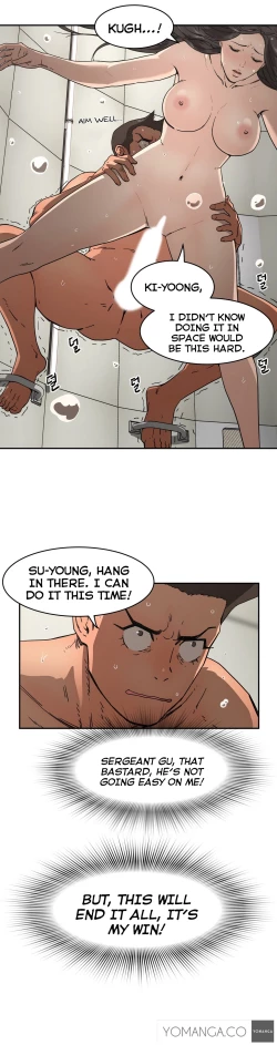 Page 519 of Refrain Love Ch.1-20