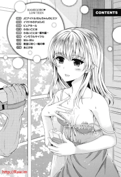 Page 4 of Hamegoro Low Teen