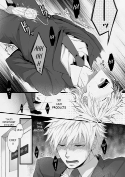 Page 30 of H Jigyoubu Eigyou Ichi Ka | H Department Division One