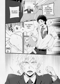 Page 7 of H Jigyoubu Eigyou Ichi Ka | H Department Division One