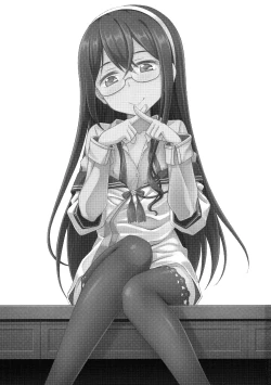 Page 3 of LGL Lovely Girls' Lily vol. 12