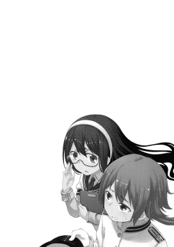 Page 4 of LGL Lovely Girls' Lily vol. 12