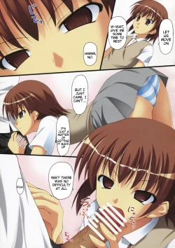 Page 12 of Misaka Zukushi