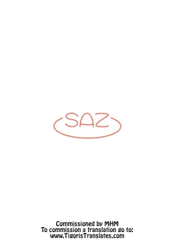 Page 26 of Misaka Zukushi