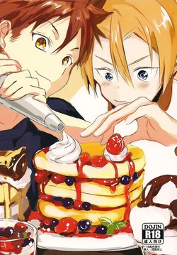 Download Koi ga Hajimaru Recipe