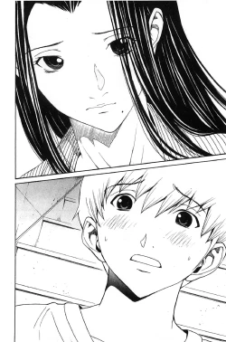 Page 175 of Bijin na Haha to Tsuyoki na Classmate | 美人繼母和強勢的同學