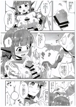 Page 7 of Sadone Maid to Sokkouyaku