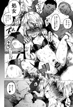 Page 107 of Bokobokorin!