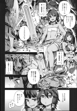 Page 3 of VictimGirls 19 - Jezebel Amazones